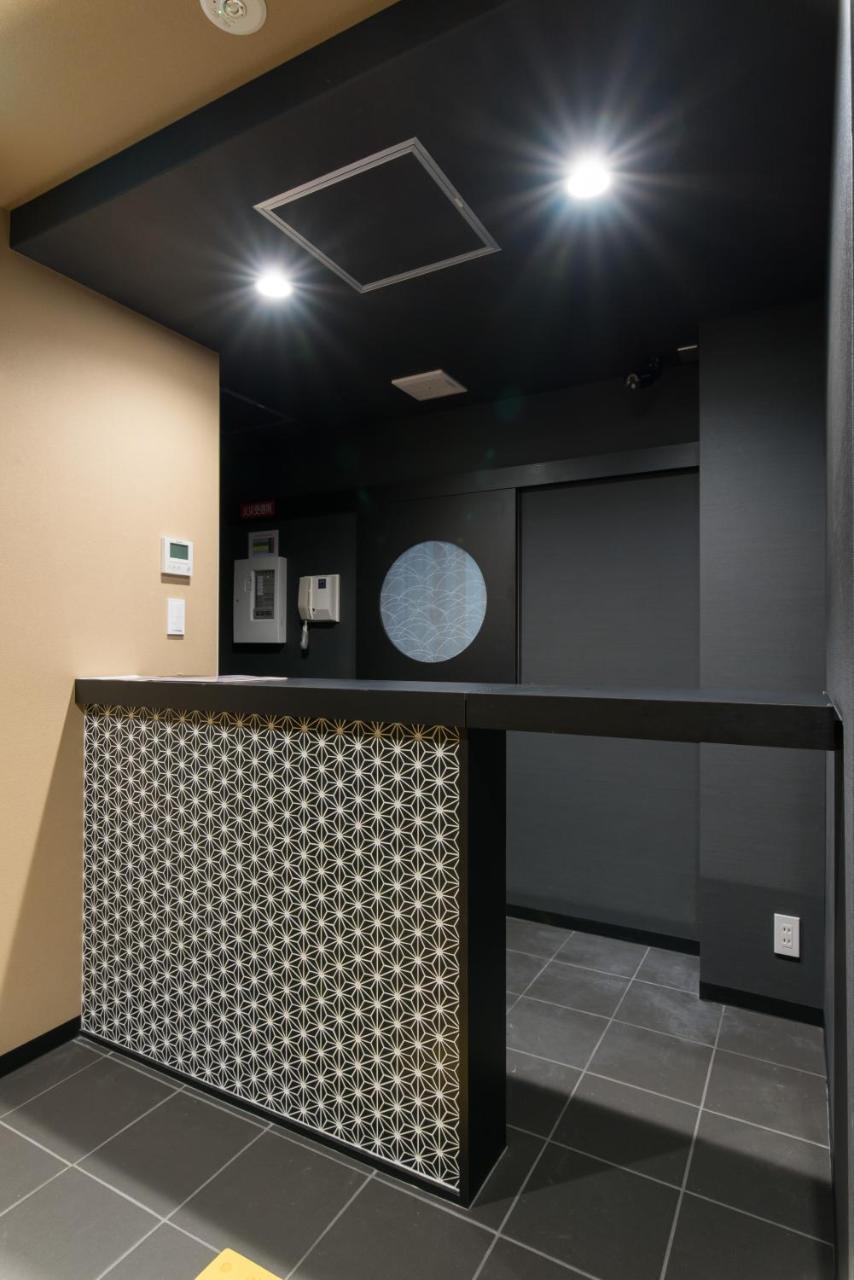 Appartement Sakura Station South I